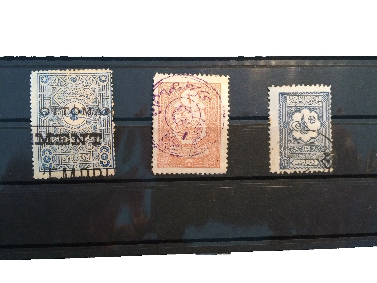 G/VG (Good/Very Good) Mint Hinged Turkish Stamps