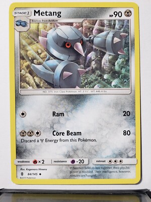 pokemon tcg sun and moon guardians rising card list Amazon.com: Pokemon TCG: Sun & Moon Guardians Rising Sealed Booster Box :  Toys & Games