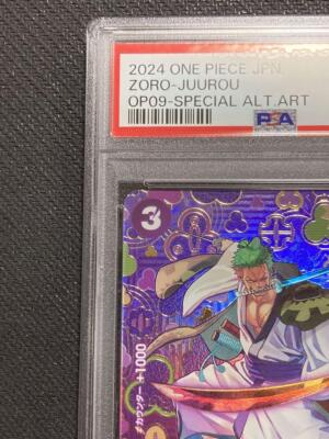 PSA 10 Zoro-Juurou SP OP05-067 R Emperors New World OP09 ONE PSA 10 Zoro-Juurou SP OP05-067 R Emperors New World OP09 ONE