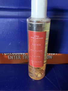 korres makeup remover