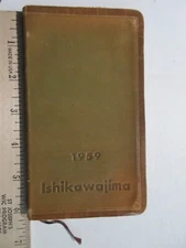 vintage 1959 Japanese ISHIKAWAJIMA leather calendar day timer organizer