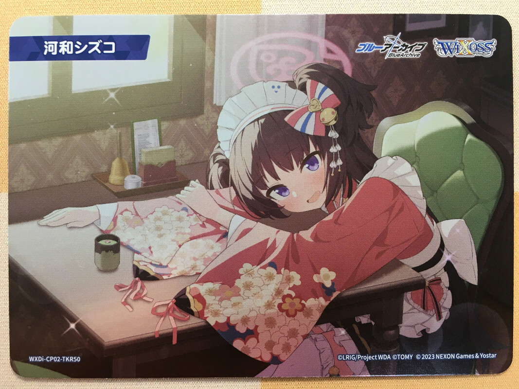 PSA 10】世界に2枚wixoss ダウト・クリューソス secret NEW