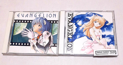 NEON GENESIS EVANGELION Original Soundtrack 2 & 3 OST CD from