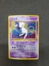 NM Fossil Mew Holo No.151 Pokemon Card Japanese 1997