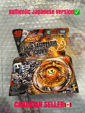Takara Tomy MFB Beyblade BB-126 Flash Sagittario 230WD 4D System CAD Seller