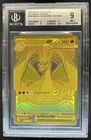 2026 Pokemon Ascended Heroes Mega Charizard Y ex Hyper Rare #294/217 BGS 9