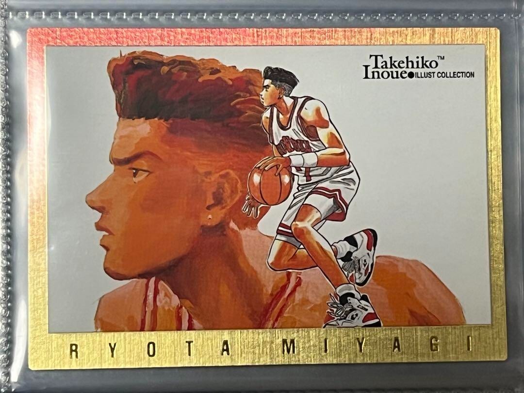 Carddas Masters Slam Dunk Trading Cards All 5 types of SP Carddas Masters Slam Dunk Trading Cards All 5 types of SP