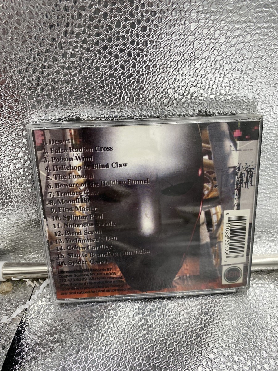 レア! CD BUG SO CRAZY Mad Capsule Markets 4 Tracks CD Kubrick Black Cyborn White