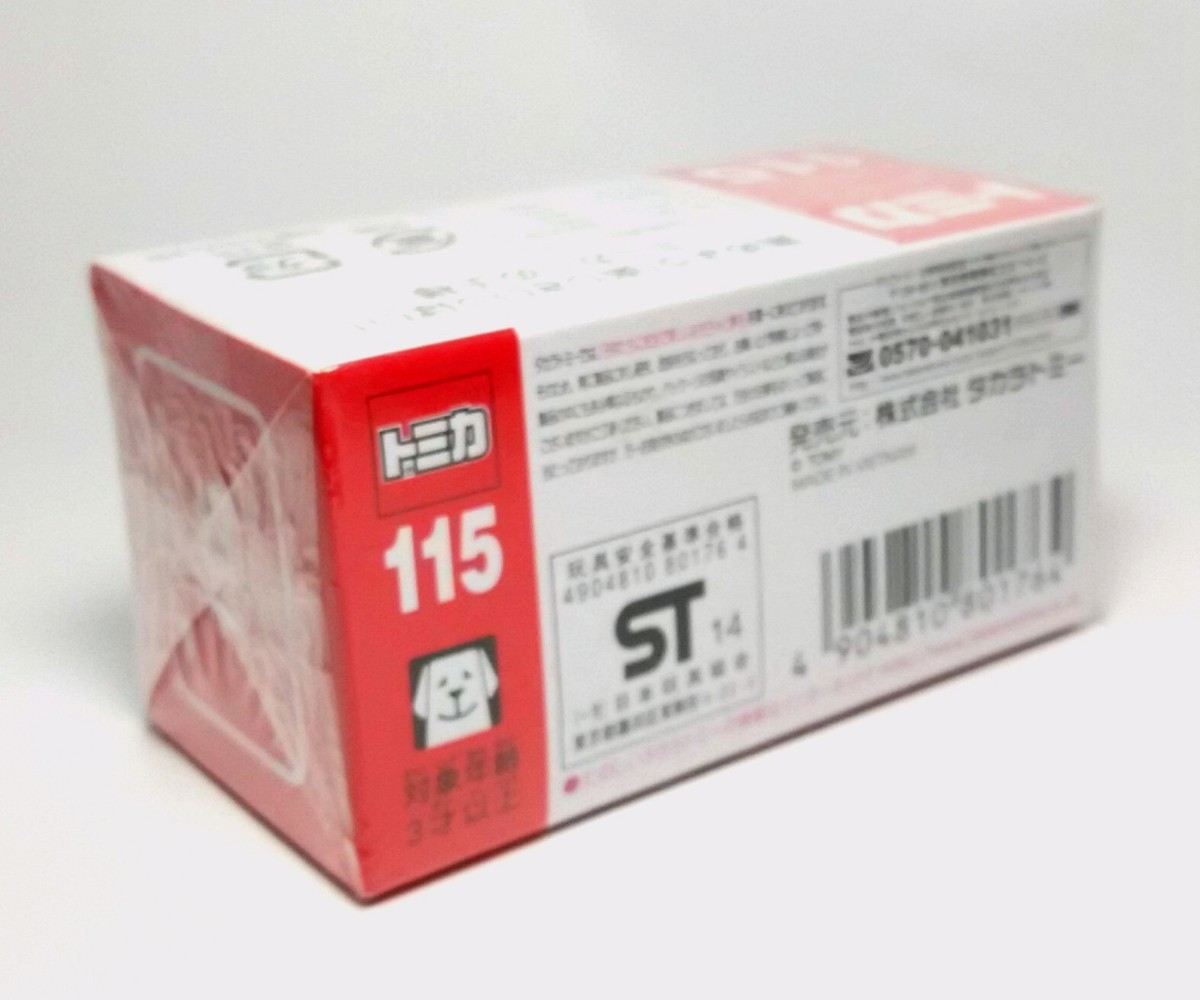 TOMICA 115 TOYOTA VOXY 1/65 TOMY NEW 2016 White | eBay
