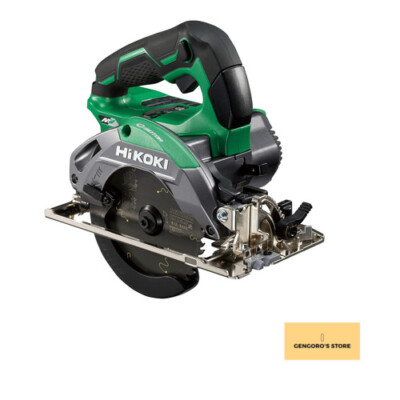 HiKOKI 36V 125mm Cordless Circular Saw High Speed 7000 RPM Edge Cutting
