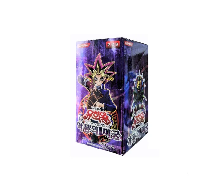 Preços baixos em Yu-gi-oh! TCG Labyrinth of Nightmare Lacrado