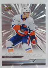 2024-2025 Upper Deck Series 1, 2 & Extended Young Guns🔥YOU PICK🔥Finish a Set