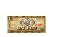 1 LEU  UNC  BANKNOTE FROM  ROMANIA  1966   PICK-91