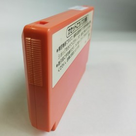 Super Mario Usa pre-owned Nintendo Famicom NES Tested