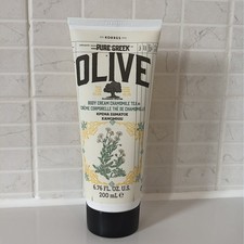 Image of KORRES PURE GREEK OLIVE BODY CREAM CHAMOMILE TEA - 200ml, NEW + SEALED