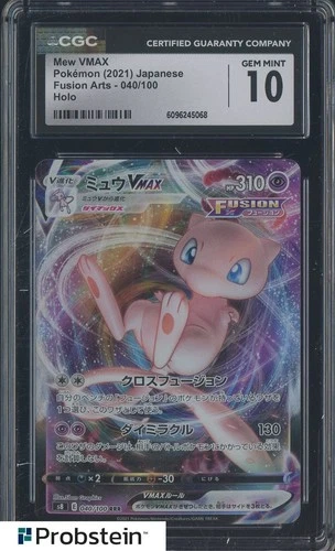 2021 Pokemon Japanese Fusion Arts 040/100 Mew VMAX Holo CGC 10 GEM MINT