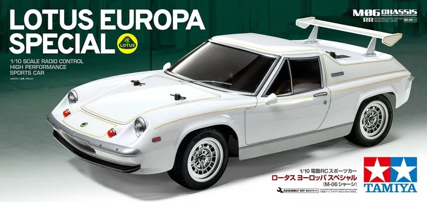 Tamiya 58698 1 10 Scale RC M 06 M Chassis Lotus Europa Special Assembly Car Kit