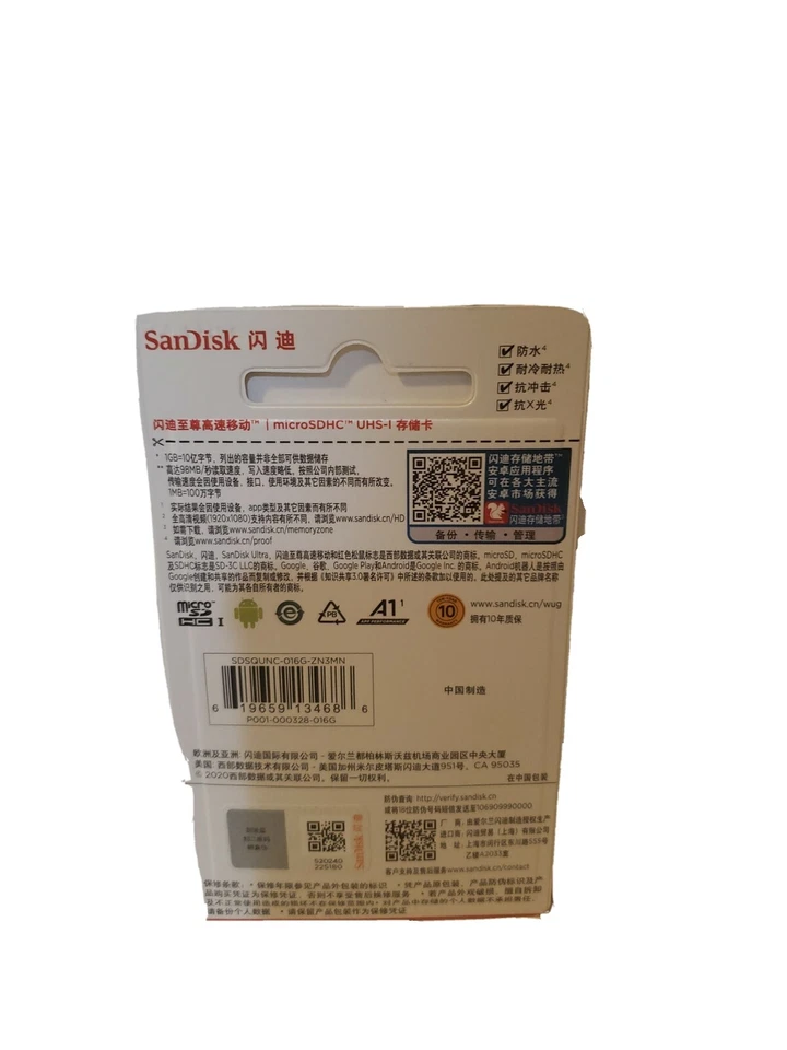 SanDisk Ultra 16GB Class 10 Micro SD Memory Card - Image 2 of 2