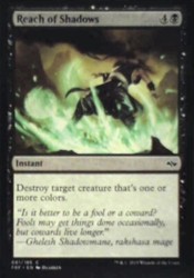 Reach of Shadows 081/185 Fate Reforged