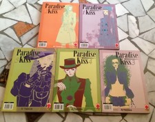 Paradise Kiss Collection 1-5 completa Prima Edizione Planet manga