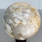 Natural amazon stone quartz ball crystal sphere healing 1520G (3.35LB) — photo 7