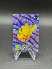 Pikachu Jumping Holo Pokemon Vintage Pocket Monsters Vending Prism Sticker 194