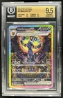2025 Pokemon Prismatic Umbreon ex Special Illustration Rare #161/131 BGS 9.5