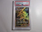 PSA 10 Rayquaza Vmax TG29 Silver Tempest Pokemon Card A