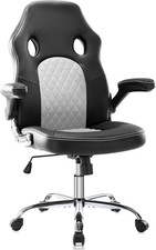 Gaming Chair Ergonomic Office Chair PU Leather Computer Chair High Back Desk Cha