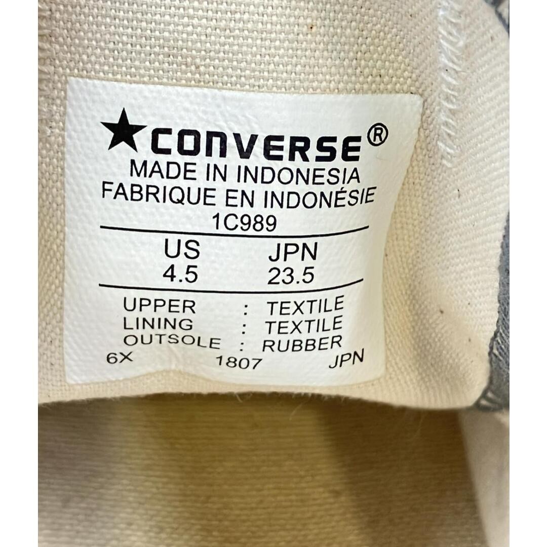 Converse Low Cut Sneakers Women's SIZE 23.5 (M) 5dfb357557a07fbefca598ee55683fb thumbnail 4