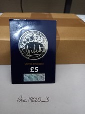 2022 Great Britain Elizabeth II 5 Pounds Coin (Charity and Her Patronage)