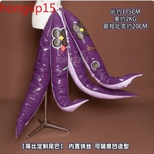 Zenless Zone Zero Yidhari Tail Tentacle Prop Cosplay Accessory Halloween Gift
