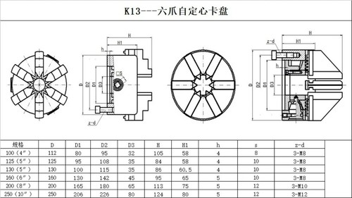 250mm 6Jaw Lathe Chuck Self-Centering 10" Six Jaws Chuck Sloped Jaws CNC Milling - Picture 8 of 8