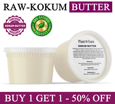 Raw Kokum Butter 16 oz. / 1 lb. 100% Pure Natural Organic Cold Pressed Bulk
