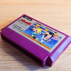 SPARTAN X Nintendo Famicom NES Japanese ver Cleaned Tested & Working