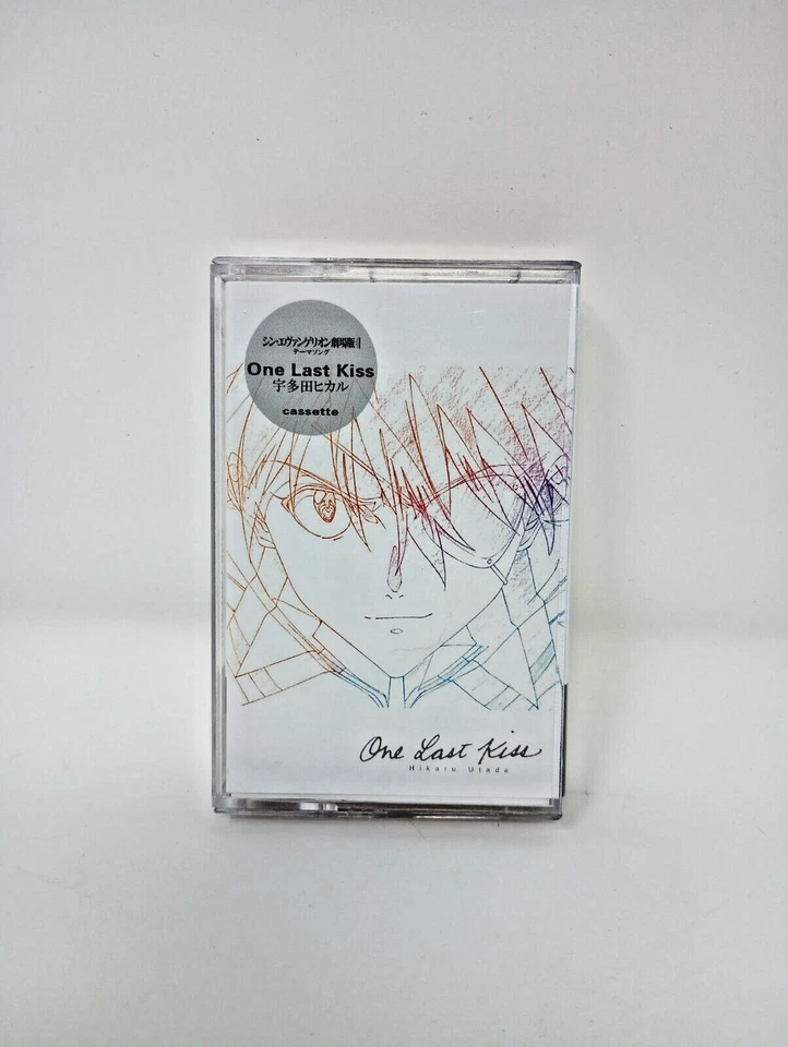 Neon Genesis Evangelion Cassette Tape -  One Last Kiss - Image 4 of 4