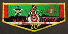 NEW MERGED! GILA OA LODGE 378 BSA YUCCA COUNCIL TEXAS 70TH BROTHERHOOD GMY FLAP