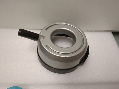 Bullet Express Trio BE-110C Juicer Vessel with Detachable Spout Replacement Part