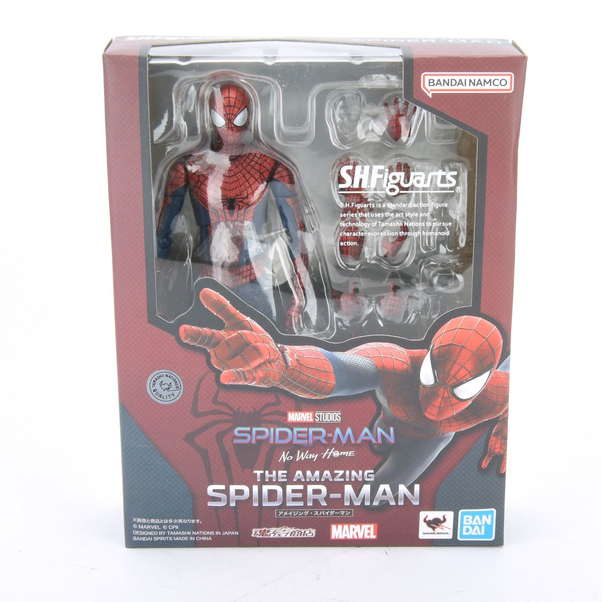 BANDAI SHFiguarts スパイダーマン No Way  Amazon.com: TAMASHII NATIONS - Spider-Man: No Way Home