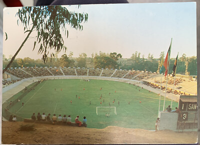 Vina Del Mar - University Stadium - Chile   (ART code 669)