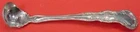 Old Atlanta by Wallace Sterling Silver Mustard Ladle 4 3/4" Custom