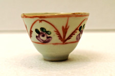 Antique Chinese Porcelain Rice Wine Cup Tea Coffee Late Qing Hand Painted Floral