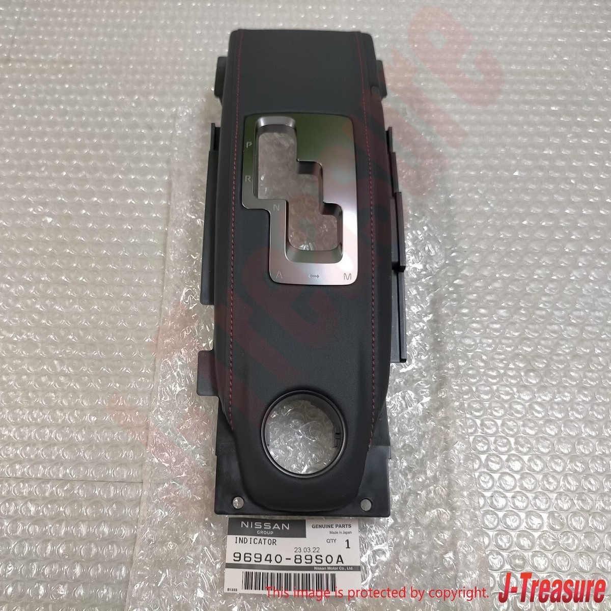 NISSAN GT-R R35 14-15 Genuine Red Stitched Nismo 15 Shifter