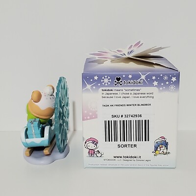 Tokidoki x Hello Kitty Winter Dreams Blind Box Figure OPEN Keroppi
