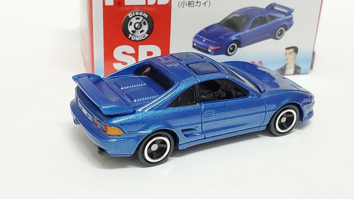 Dream Tomica Japan 7-11 Limited Diecast Model - Initial D Set of 3