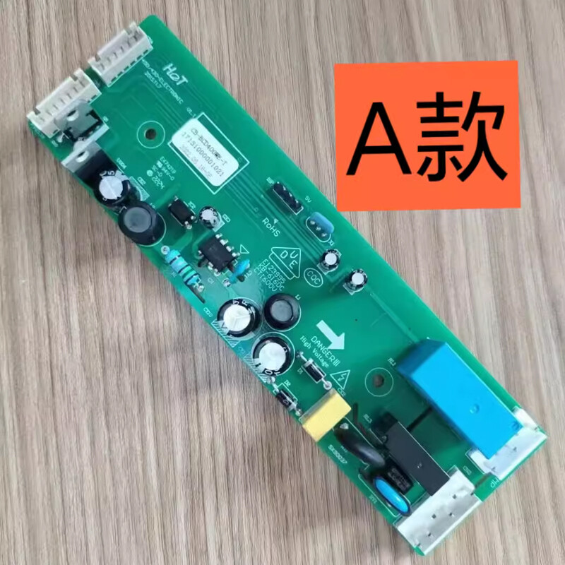 refrigerator panel board 17131000001021 CB-BCD400WE-T CTTC-400WE