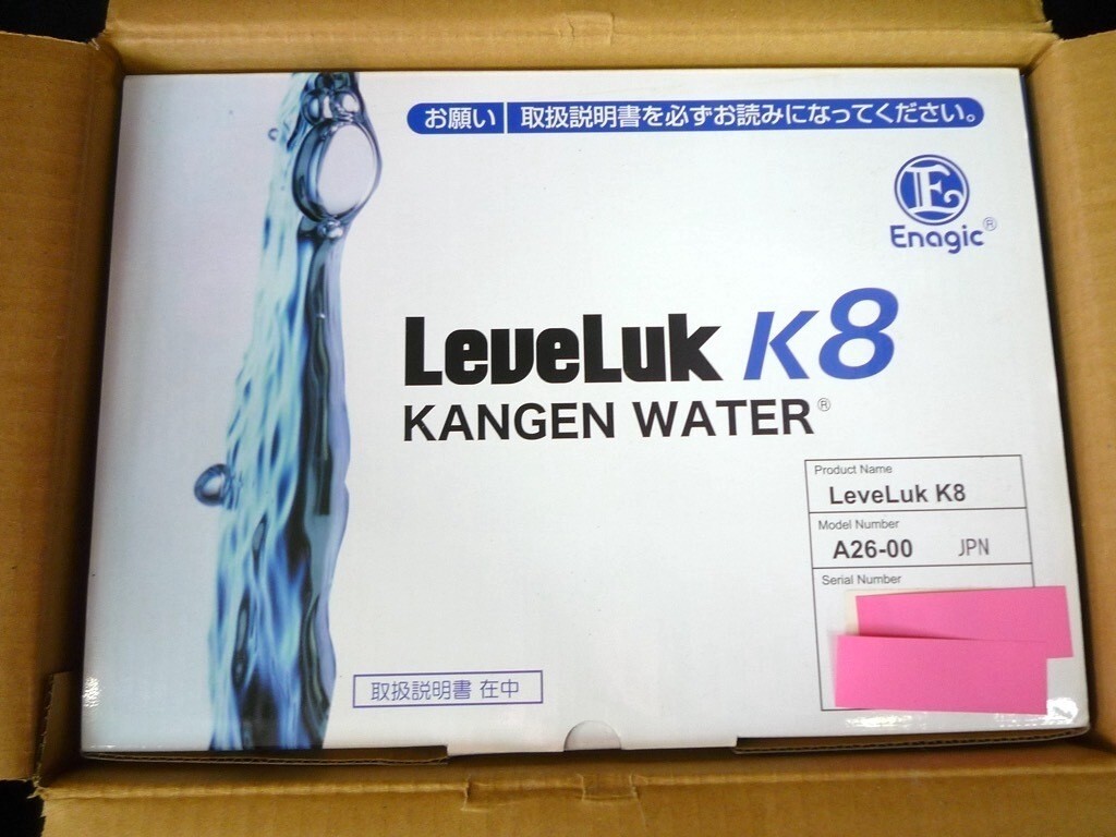 エナジックの浄水器　A26-00 未使用 エナジック Enagic レベラック LeveLuk K8 A26-00 浄水器