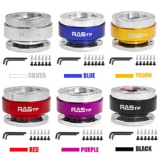 Universal Car Steering Wheel Quick Release Hub Adapter Snap Off Boss Kit Us