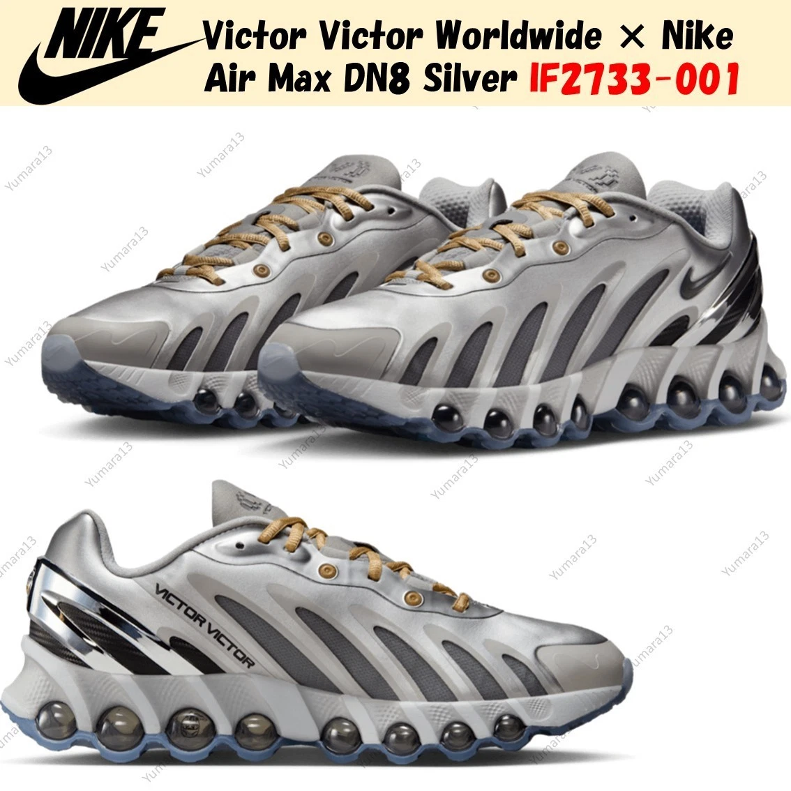 Victor Victor x Nike Air Max DN8 Tokyo for Sale | Authenticity
