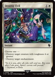 Destroy Evil 240 Commander: Final Fantasy Common